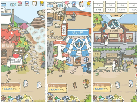 宠我一生[图5]