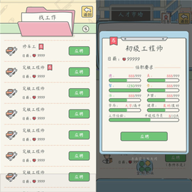 宠我一生[图7]