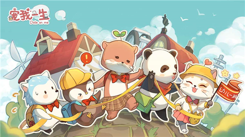 宠我一生图1