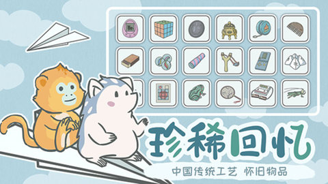 宠我一生图2