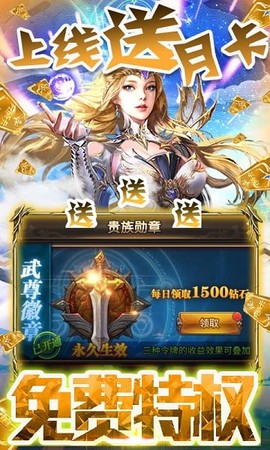 君王天下[图1]