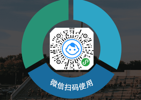 班级小管家[图1]