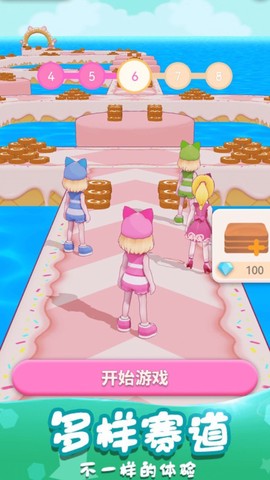 小姐姐别跑图1