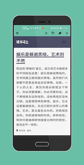 极客星球[图1]