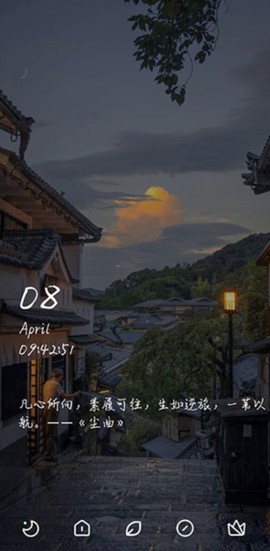 极客星球图3