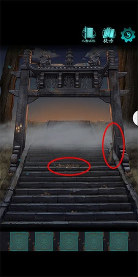 点灯[图1]