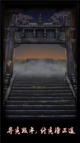 点灯图3