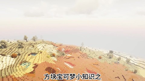 我的世界神奇宝贝牧场方块怎么用[图1]