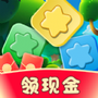 森林消消乐