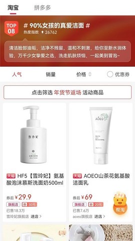 优乐赏[图1]