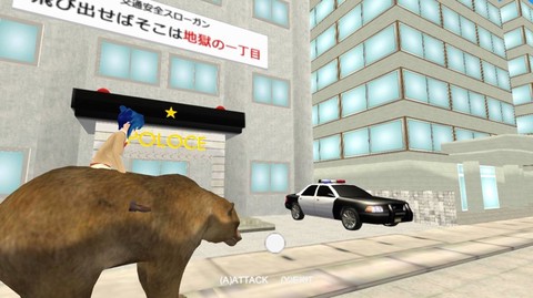 樱校世界模拟器[图1]
