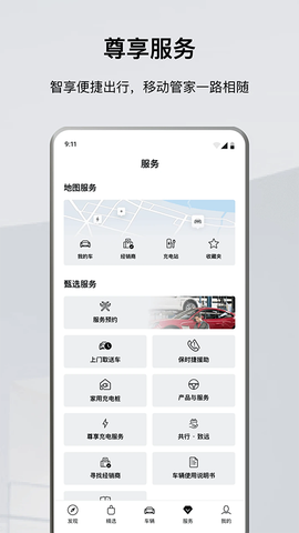 保时捷图3
