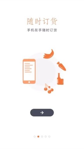 供零在线[图1]