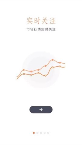 供零在线图2