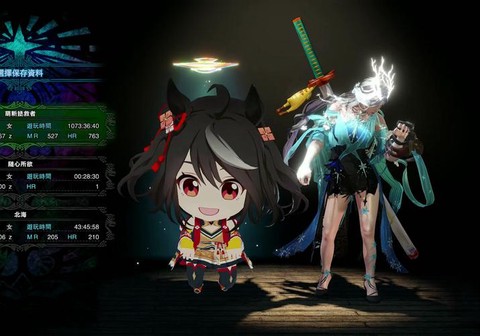 怪物猎人世界mod怎么用[图2]