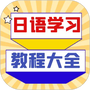 https://static.down8818.com/uploads/20260605/6a228b3896afe8.07125496.png