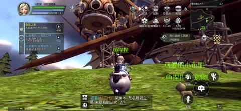 龙之谷怎么隐藏工会