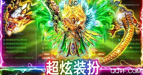绝世神功[图1]