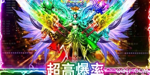 绝世神功[图2]