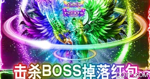 绝世神功[图3]