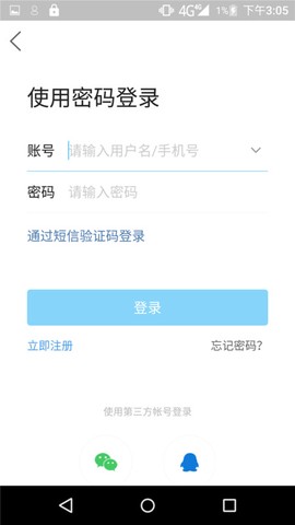 最美兴文图1