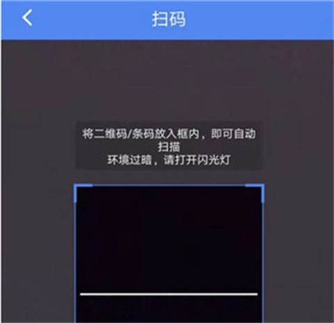 物泊56找货[图2]