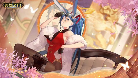 英魂之刃如何合成皮肤[图2]