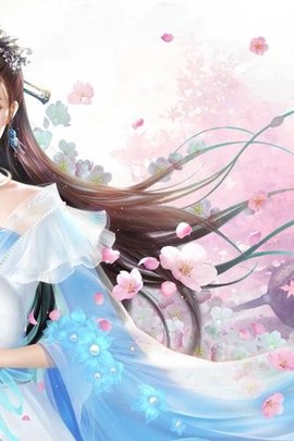 永恒仙域[图1]