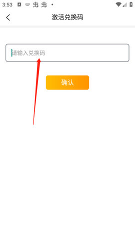 优题宝[图7]
