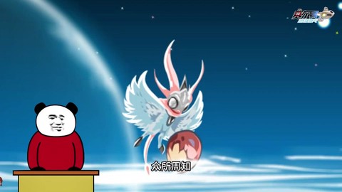 赛尔号克莱芬怎么打