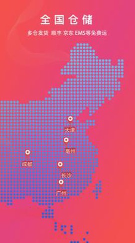 恒昌健康[图2]