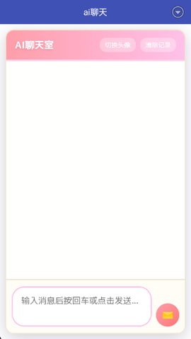 Gal工具箱[图6]