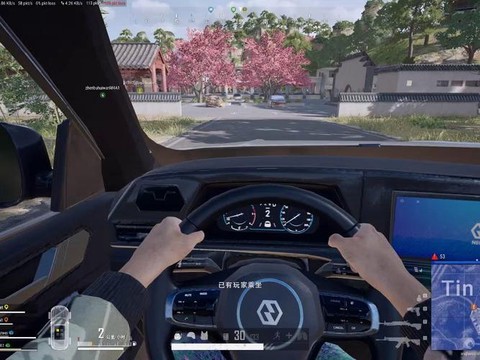 绝地求生怎么快速停车[图2]