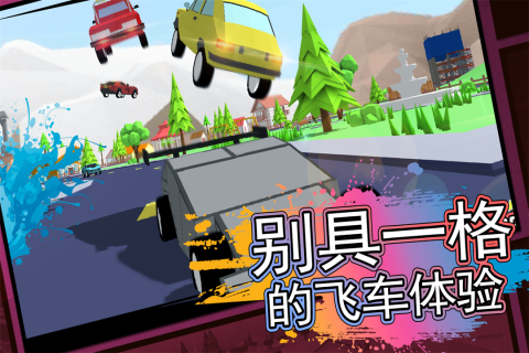 像素子弹图2