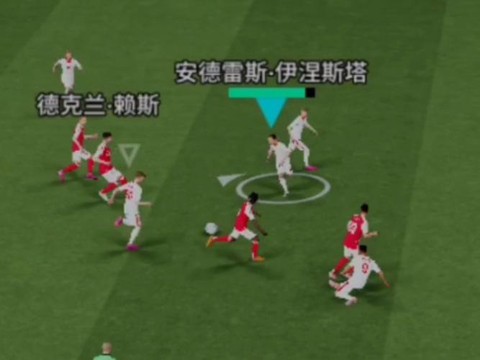 实况足球中如何撞人