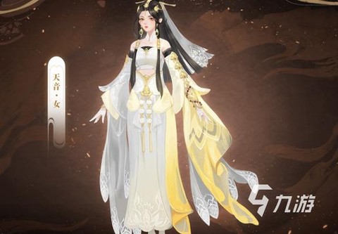 手游诛仙天音怎么样