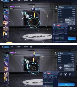 星球重启国际服[图3]