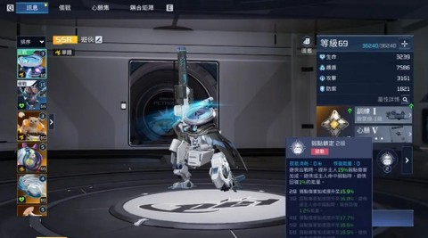 星球重启国际服[图7]