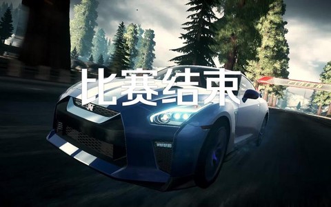 极品飞车oi短滑轮怎么用