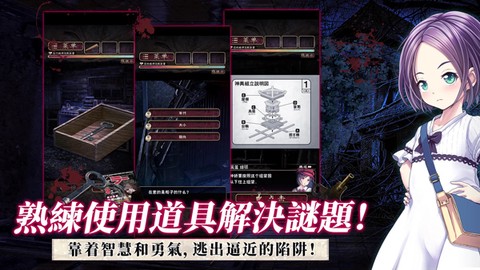 菲格涅莉亞图2