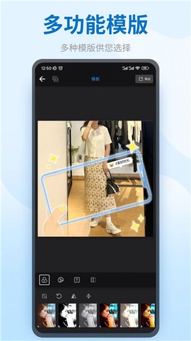 图模水印图3