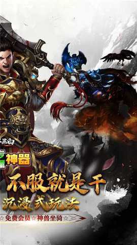 月影黑白图1