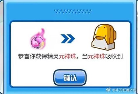 https://static.down8818.com/uploads/20260606/6a237c91ac5930.00296699.png
