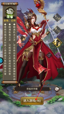 乾坤大挪移[图1]