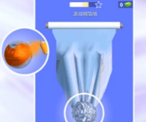 铝箔模拟器[图1]