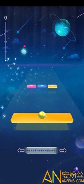 指尖精灵滚动3D[图1]
