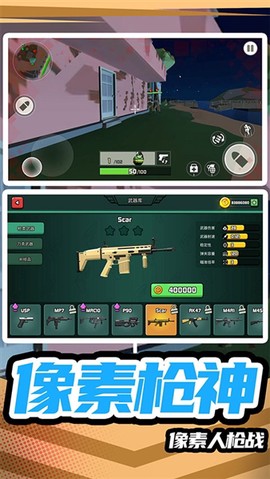 查尔斯火车射击图1