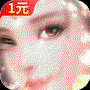 https://static.down8818.com/uploads/20260606/6a238450b516c1.19909106.png