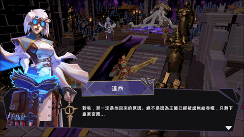 城堡抢翻天[图5]