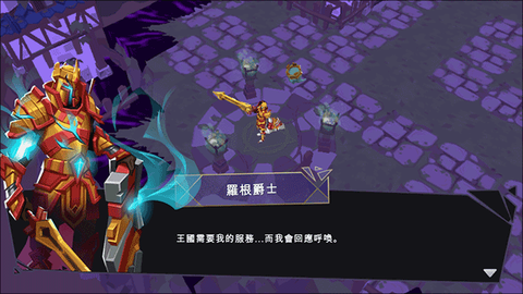 城堡抢翻天[图8]